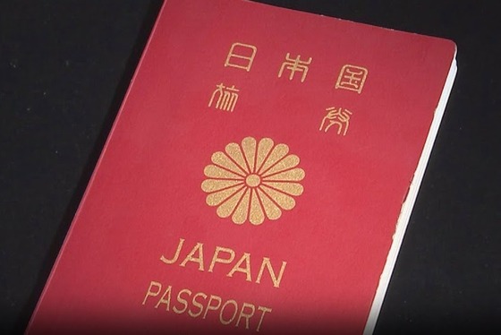 【朗報】高市早苗さん、出国税の引き上げ