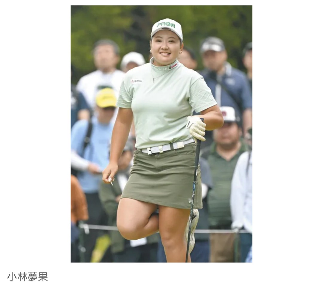 画像 キャディー 栗永遼キャディー 暴言 本命に関連した画像-04