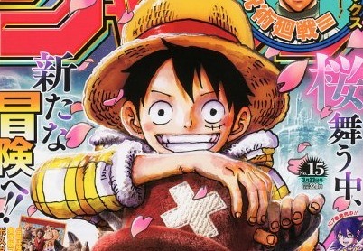 【悲報】週刊少年ジャンプ、ガチで逝くｗｗｗｗｗｗｗｗｗｗｗｗｗｗｗｗｗｗｗｗｗｗ