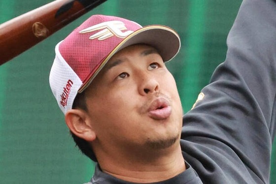 【悲報】楽天の浅村栄斗、オンラインカジノで書類送検