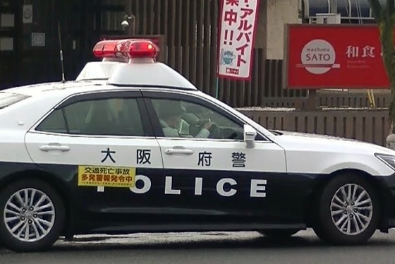 【激ヤバ】 卸売市場のゴミ置き場に“ヒトの内臓”か…大量の瓶が段ボール箱に