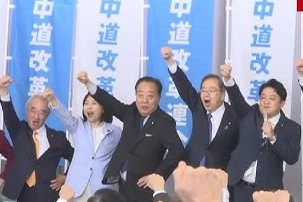 【速報】年代別比例投票先　１８〜２９歳　「中道」０％ｗｗｗｗｗｗｗｗｗｗｗｗｗｗｗｗｗｗｗｗ