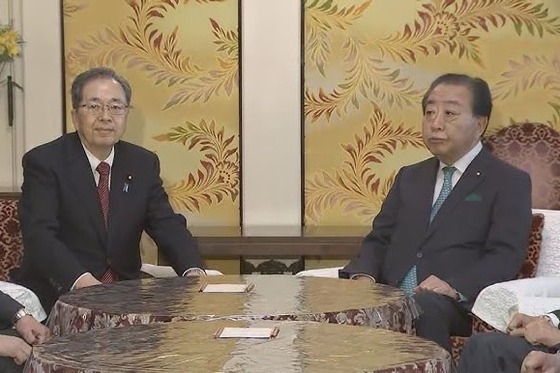 【悲報】中革連、XやYouTubeで支持者がほぼ不在。ﾌﾙﾎﾞｯｺに叩かれる非常事態に発展ｗｗｗ