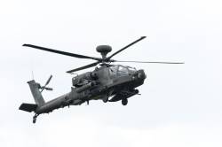 ブリャンスク州 ヘリコプター 低空機動 音波兵器 警戒に関連した画像-01