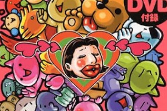 昔のネラーの嘘松コピペ貼って行くでｗｗｗｗｗｗｗｗ