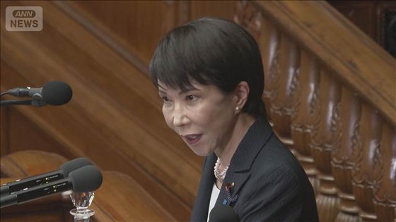 高市総理、成長のスイッチを押しまくるｗｗｗｗｗｗ