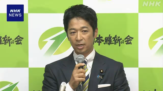 【朗報】日本維新の会の代表「数合わせはしない」 首相指名選挙で