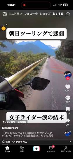 に関連した画像-02