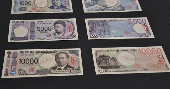 【悲報】ドル円、一時159円台後半に下落…