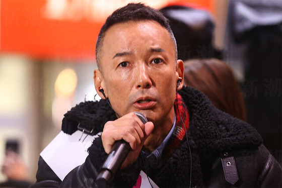 【悲報】れいわの山本太郎さん、車カスだった。運転荒くオービス3ヶ月放置