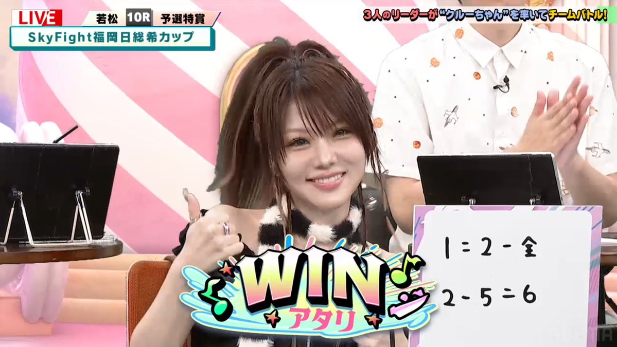 画像 ないかい wwwwwwww れい 化け猫に関連した画像-05