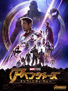 ヴィラン メジャース 絞殺 クアントマニア アベンジャーズに関連した画像-01