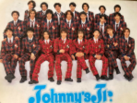 【画像】昔のジャニーズJr.の下敷き出てきてんだけどｗｗｗｗｗｗｗｗｗｗｗｗｗｗｗｗｗｗ
