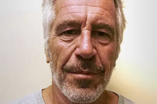 【画像】エプスタインの死体とされていた物、別人だった可能性が出てきてしまう