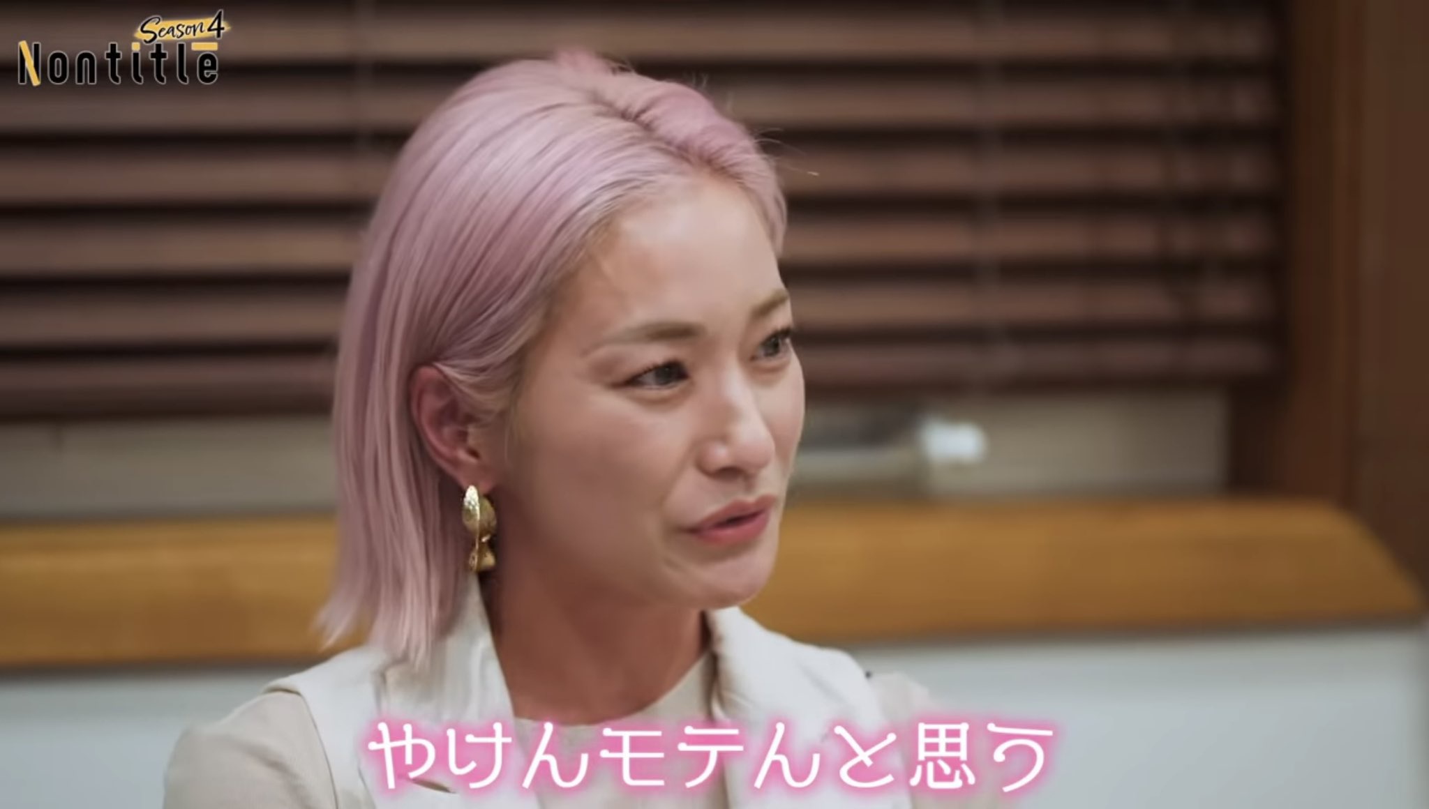 wwwwwwwwwwwwwwwwwwwwwww 叱咤激励 やけんモテ 正論 血管バキバキに関連した画像-01