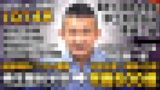 【無慈悲】「国民ごときが医師会に対して怒るってのがとんだ勘違い」との発言して炎上した医療法人社団「さくらライフ」理事長　とんでもない過去が発覚ｗｗｗ