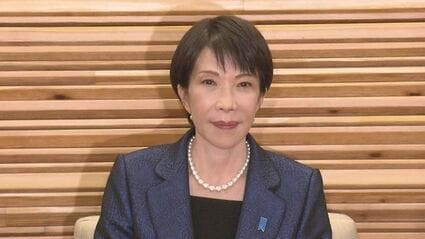 【悲報】高市内閣、裁量労働制見直し開始ｗｗｗｗｗ「定額働かせ放題」拡大へ