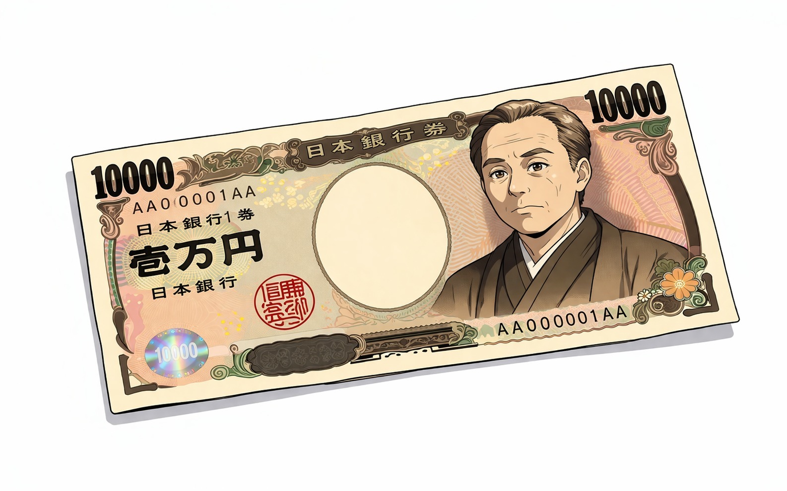 【悲報】日本人、技能実習生のベトナム人の財布から10万円を盗んでしまう…