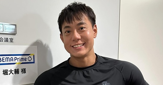【朗報】堀大輔さんピンチ！弁護士が訴訟準備に入るwww