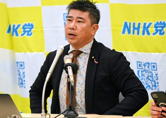 【速報】N党、斉藤氏「自民と会派解消」