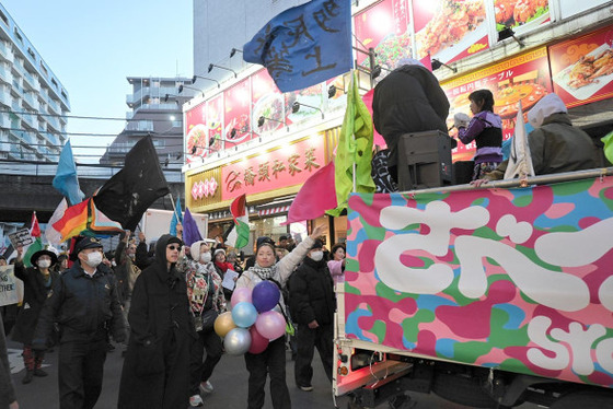 【悲報】千人がデモ「一緒に生きよう」　埼玉・川口で差別に反対　←　参加した横浜市民女性「排外主義がまん延」