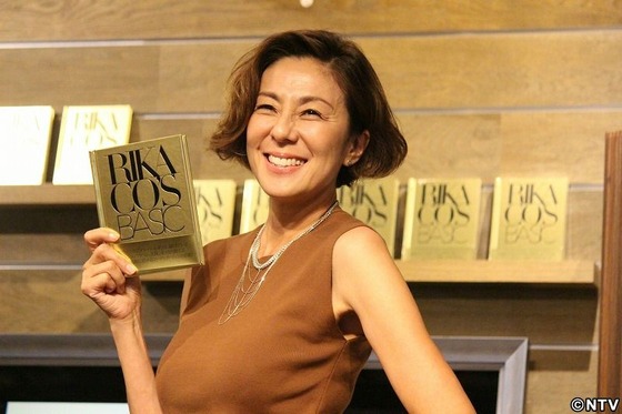 ＲＩＫＡＣＯ「日本の男性は…」「女子高生だけが女子じゃない」