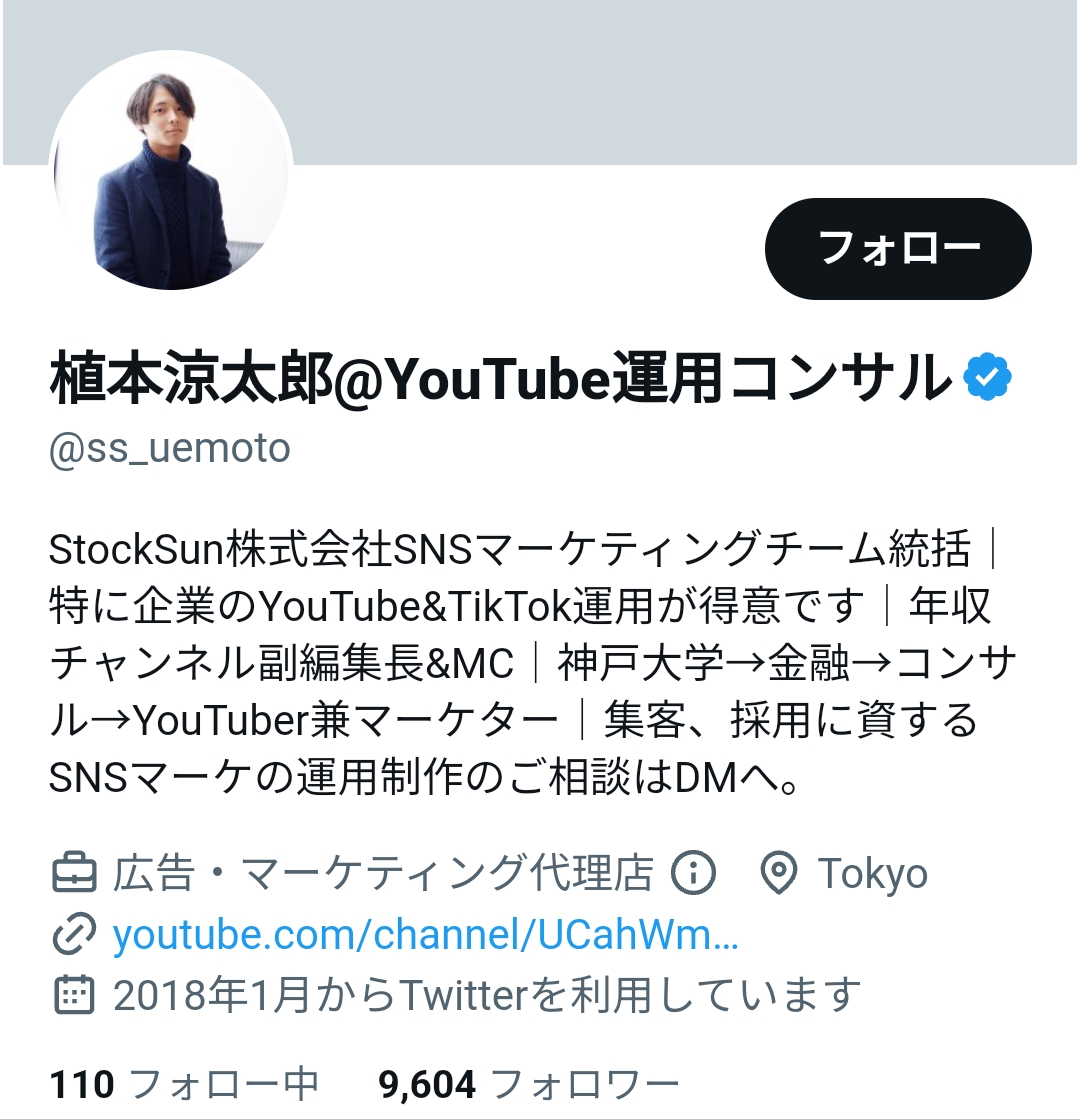 画像 礼儀 打撃 失礼 正解に関連した画像-02