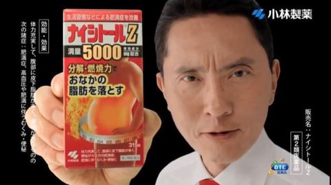 少食 ヤクザ ロケしてん アンチ そらアンチに関連した画像-05