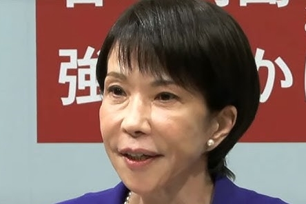 【悲報】中国、高市早苗を「毒苗」と報道ｗｗｗｗｗ