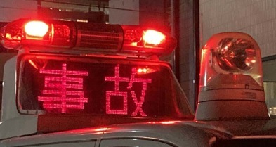 【謎】高速でタクシーを降りて横断中　轢かれて死亡