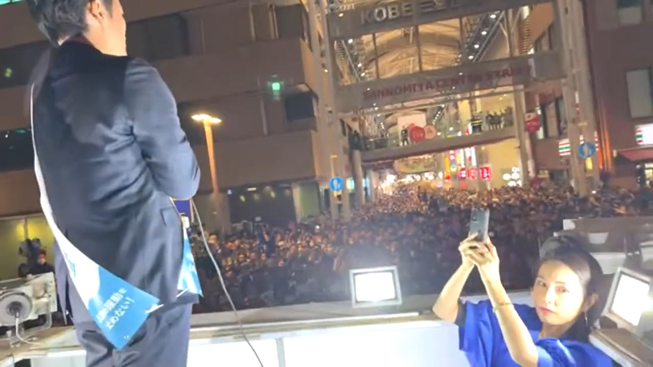 聴衆 証言 楓 斎藤 斎藤元彦さんに関連した画像-03