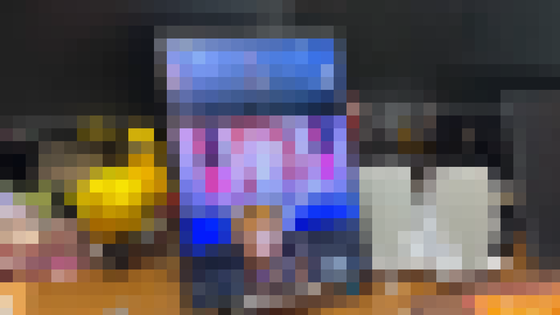 【動画】最新の三つ折りスマホ、とんでもない性能だったｗｗｗｗｗｗｗｗｗｗ