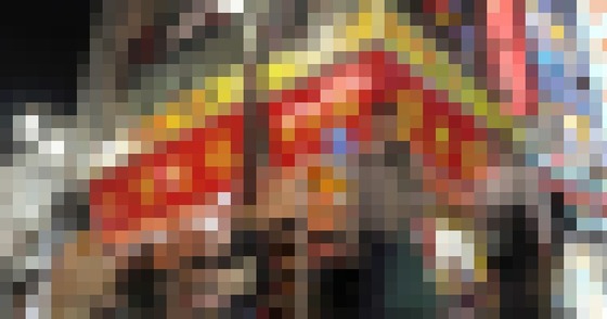 【悲報】池袋の中国人街、広がるスマホ決済　商店会も入らず「日本円はもういらない」「ここはもう中国だ」