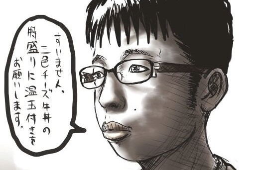 【悲報】すき家広報「“チー牛”という言葉は認知しております…」