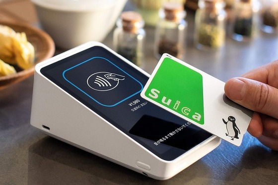 スーパー「キャッシュレス決算で高い手数料払ってる事にお客さんは気がついてない」