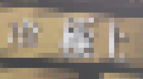 【悲報】「eスポーツ流行語大賞2025」、1回も聞いたことない言葉が流行語大賞に選ばれるｗｗｗｗｗ