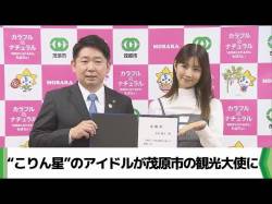 【速報】イーロンマスク「いいこと思いついた。XのプロフィールにVPN使ってるか表示しよう」