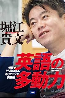 コカイン 三谷幸喜 不祥事 大麻 三谷幸喜氏に関連した画像-01