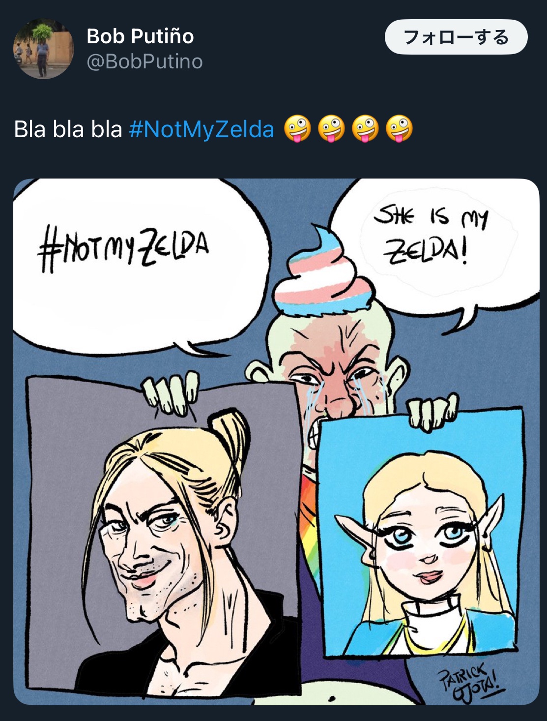 画像 ブラガソン トランスバッシング ポリコレ トランスに関連した画像-04