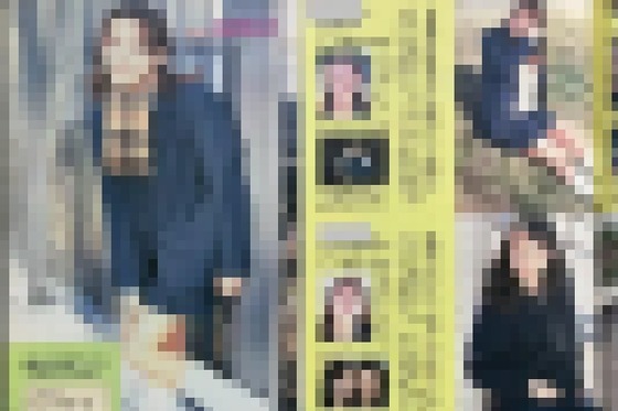 【画像】平成のJKレベチwwwwwww