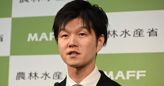 【朗報】高市政権、林地取得で国籍把握へ