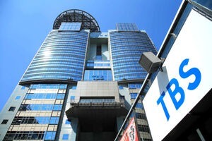 【辺野古沖船転覆事故】TBS『ひるおび』、視聴者からの不興を買う