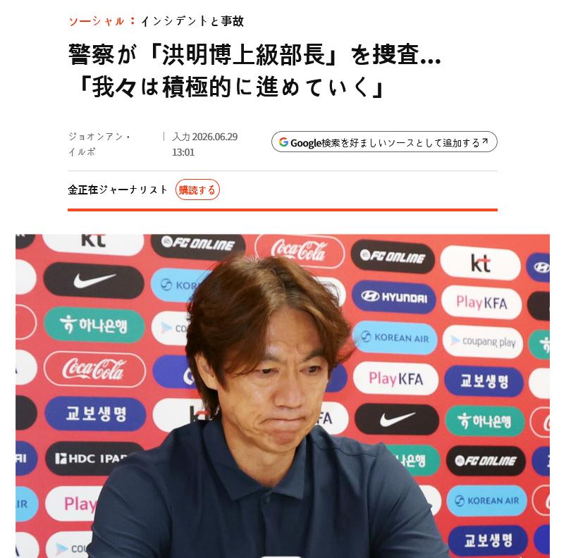 이미지 2