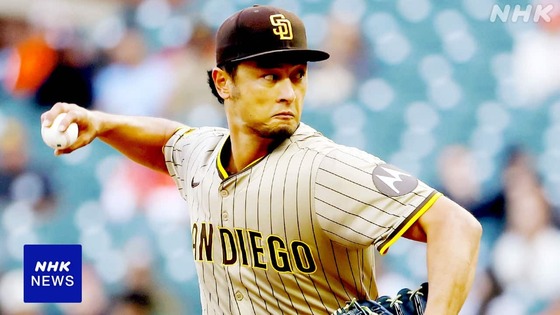 ダルビッシュ有「現時点で引退発表するつもりない」、地元紙引退報道を否定