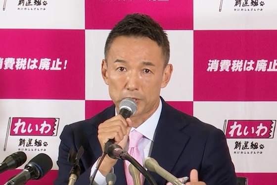 【動画】れいわ・山本太郎の暴言、掘り起こされるｗｗｗ