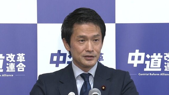 【悲報】中革連・小川氏、働きすぎた
