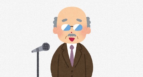 学校教員「校長まで出世してやっと年収1000万です」←これ