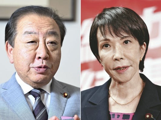 【悲報】高市早苗「野　田　内　閣も12月に解散したでしょ！」野田「いや、してないけど(11月解散)」