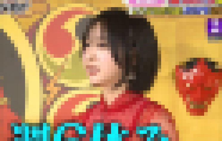 【画像】元日向坂４６「アイドル辞めたら週6休みで家賃が払えない」