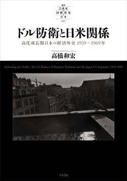 国葬 公明党 岸田総理 訃報 カスに関連した画像-01